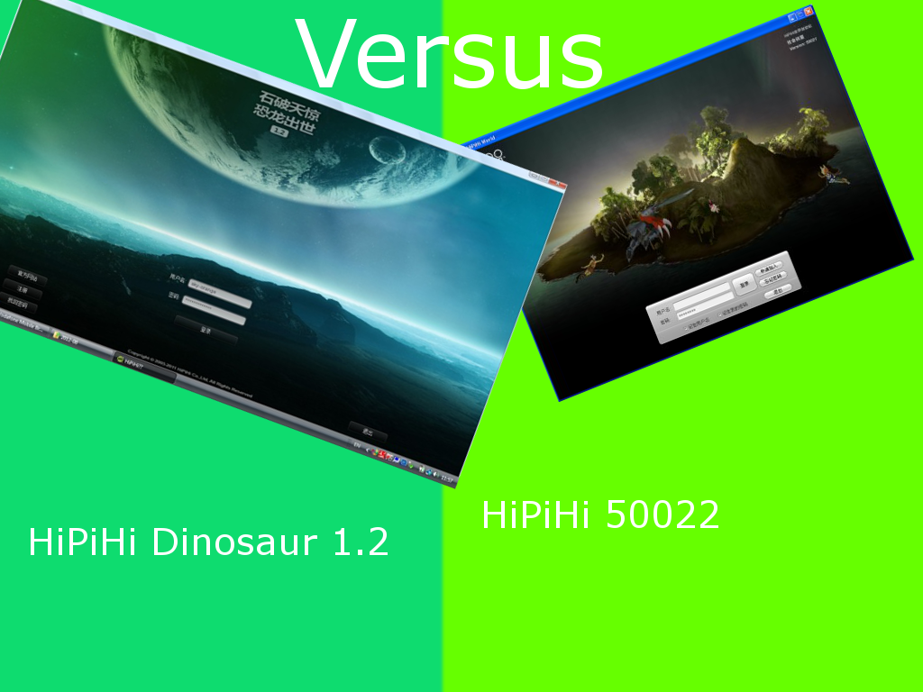 HIPIHI versus