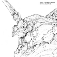 Mobile Suit Gundam Unicorn Original Soundtrack Hiroyuki Sawano Wiki Fandom