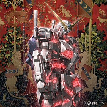 Re I Am Hiroyuki Sawano Wiki Fandom