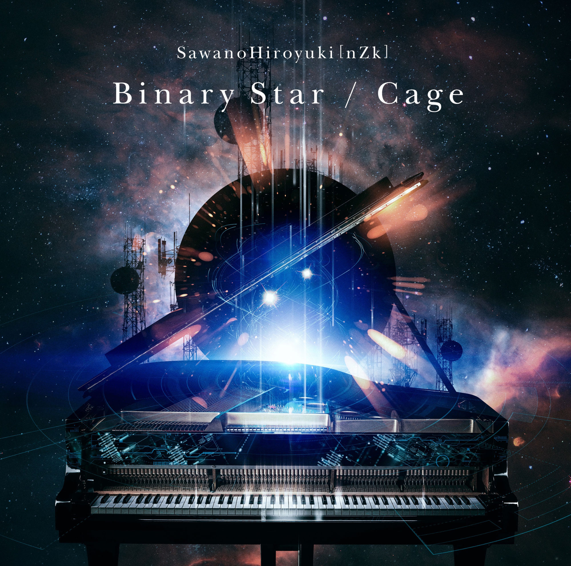 Binary Star Cage Hiroyuki Sawano Wiki Fandom