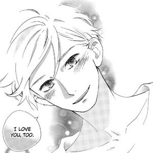 Daiki Mamura Hirunaka No Ryuusei Wiki Fandom