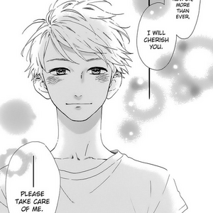 Daiki Mamura Hirunaka No Ryuusei Wiki Fandom