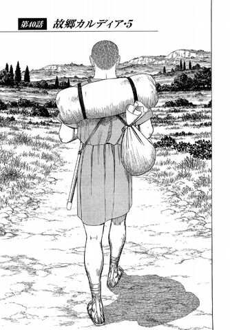 File:Chapter 040.jpg