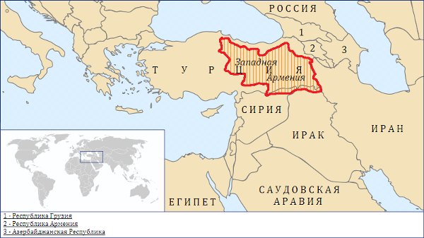Western Armenia