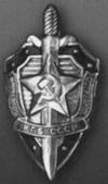 Kgb-4a