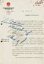 Katyn - decision of massacre p1