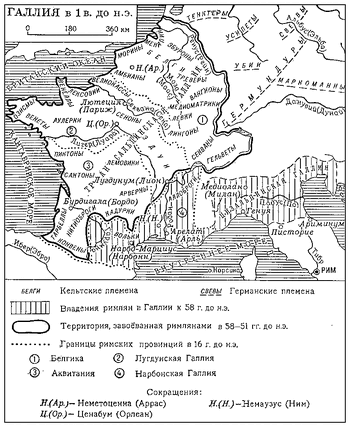 Gallia01