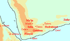 Arabia map