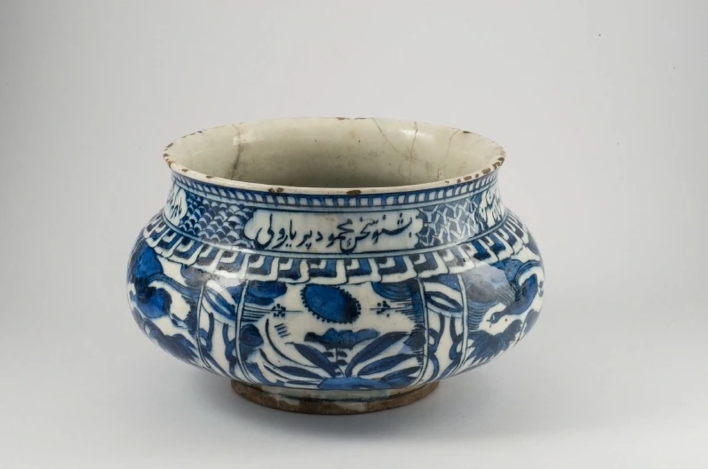 Iranian Shell Pottery History 2701 Wiki FANDOM powered by Wikia