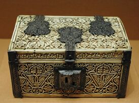 History object