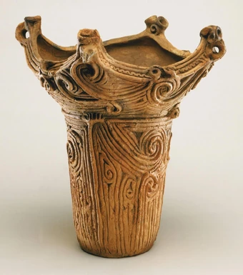 Mayan Cylinder Vase History 2701 Wiki Fandom