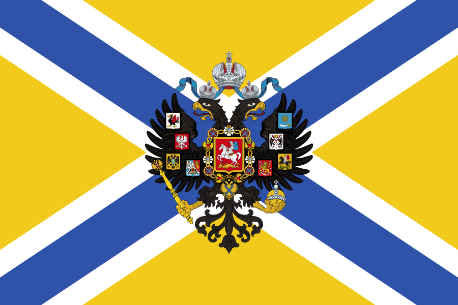 Image - Holy Russian Empire flag.png | Historyofthedonald Wiki | FANDOM ...