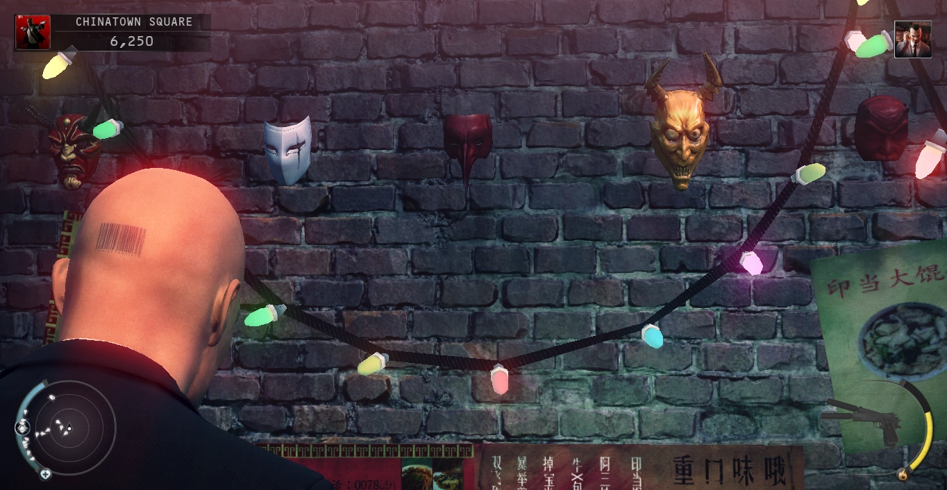 Image A Dance With the Devil Party Masks.png Hitman Wiki FANDOM