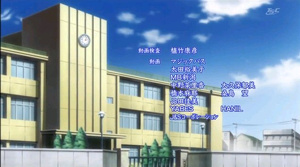 Namimori Middle