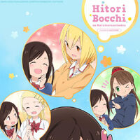 Wallpaper Anime Hitoribocchi No Oo Seikatsu Wiki Fandom For iPhone Free
