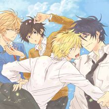 Hitorijime My Hero Wiki Fandom