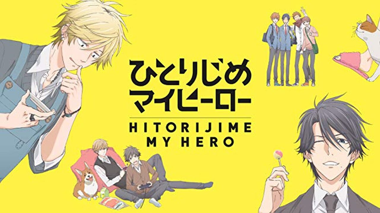 Discuss Everything About Hitorijime My Hero Wiki | Fandom