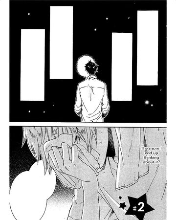Chapter 2 Hitorijime My Hero Wiki Fandom
