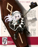 Chaika Trabant Hitsugime No Chaika Wiki Fandom Powered
