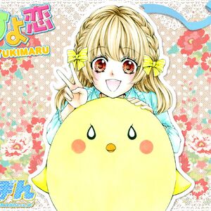 Wallpaper Nishiyama Hiyori Hiyokoi Wiki Fandom For Android