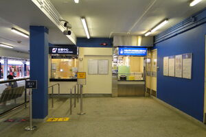 Taw office