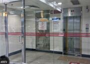 Lo Wu Station Exit A Lift