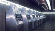 KCR early ticket machine