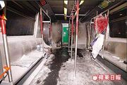 MTR1