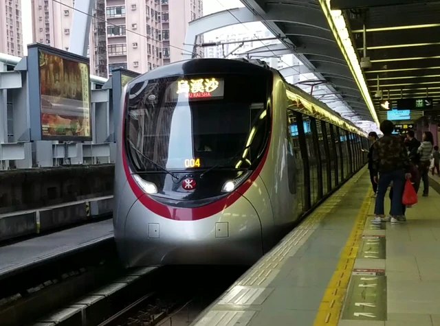 圖像 CTrain (1).jpg 香港鐵路大典 FANDOM powered by Wikia