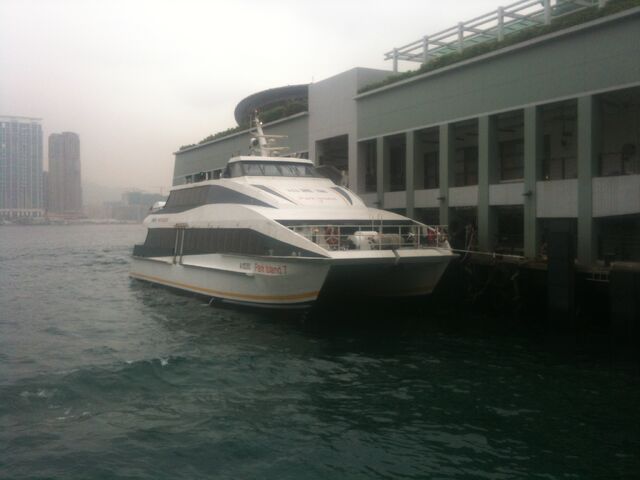 File:Park Island 7 Central to PI.jpg