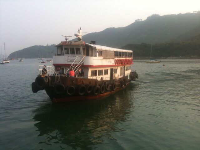 File:Ping Chau to Discovery Bay.jpg