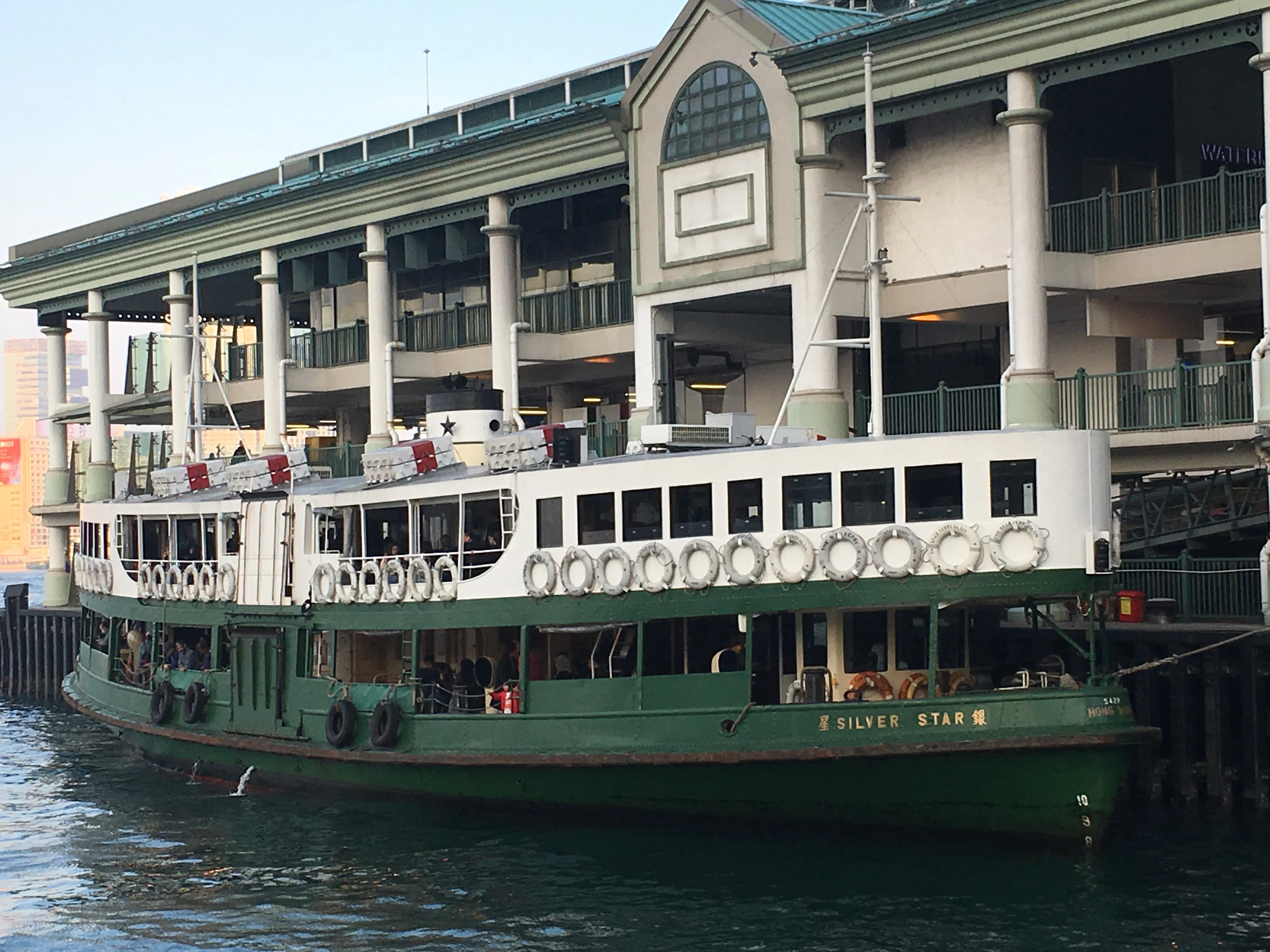 此航线用船在中环天星码头停泊