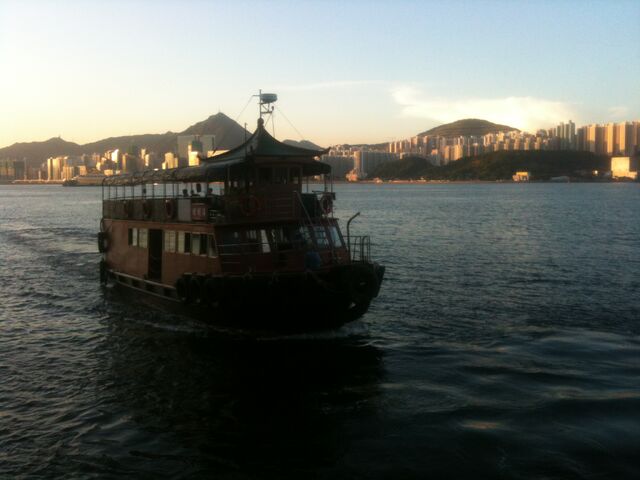 File:Sai Wan Ho to Sam Ka Tsuen Corol Sea Ferry Service.jpg