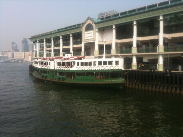 File:Solar Star Central to Tsim Sha Tsui.jpg