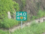 R324.0S