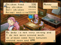 Poultry Farm