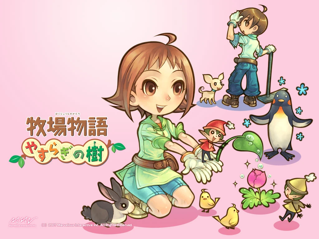 Angela The Harvest Moon Wiki FANDOM powered by Wikia