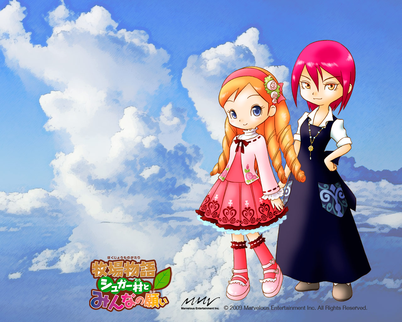 Aurelia (HoLV)/Gallery | The Harvest Moon Wiki | FANDOM ...