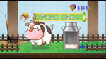 Ice Cream Stand 1