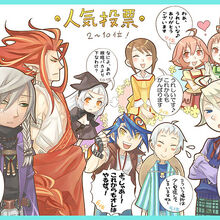 Harvest Moon Animal Parade Gallery The Harvest Moon Wiki Fandom