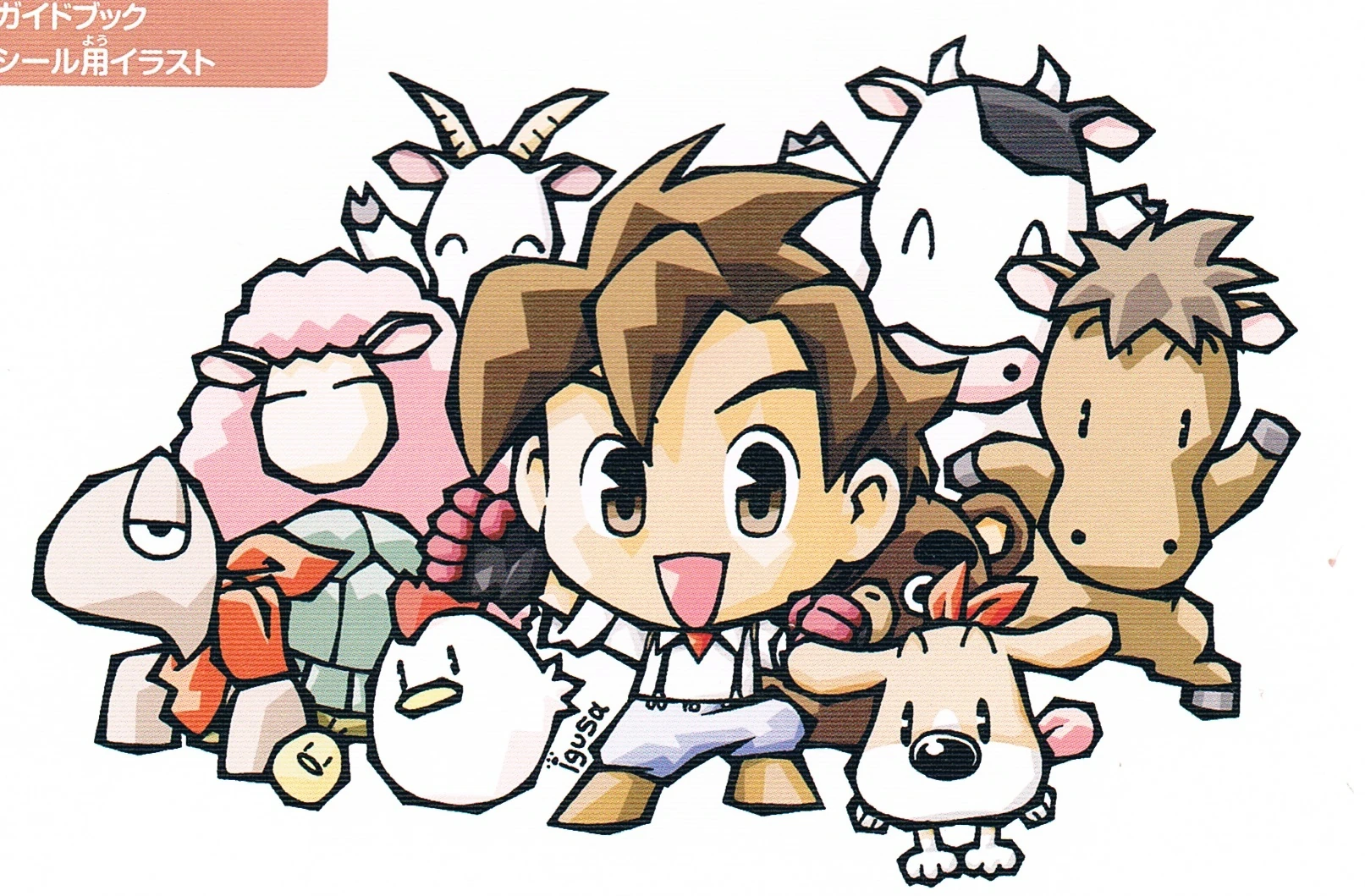 Mark (AWL)/Gallery | The Harvest Moon Wiki | FANDOM powered by Wikia