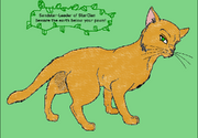 Sandstar