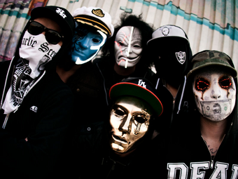 Masks American Tragedy Hollywood Undead Wiki Fandom