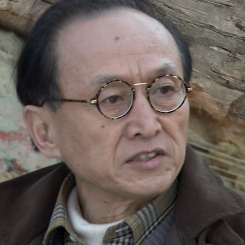 File:DingMian.png