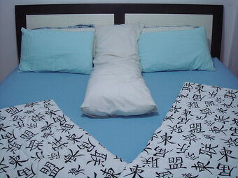 Make The Bed Home Wiki Fandom