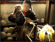 Wool