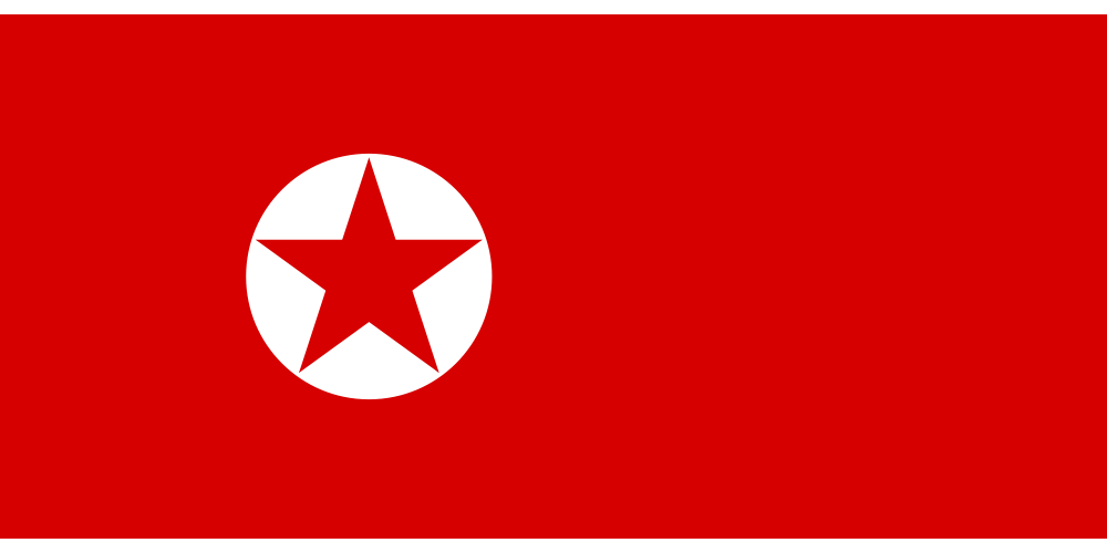 Korean People's Army | Homefront Wiki | FANDOM powered by Wikia