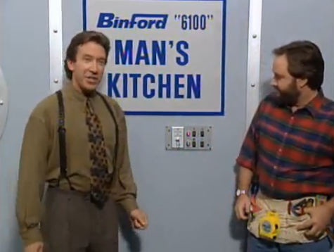 home improvement fifth anniversary tv