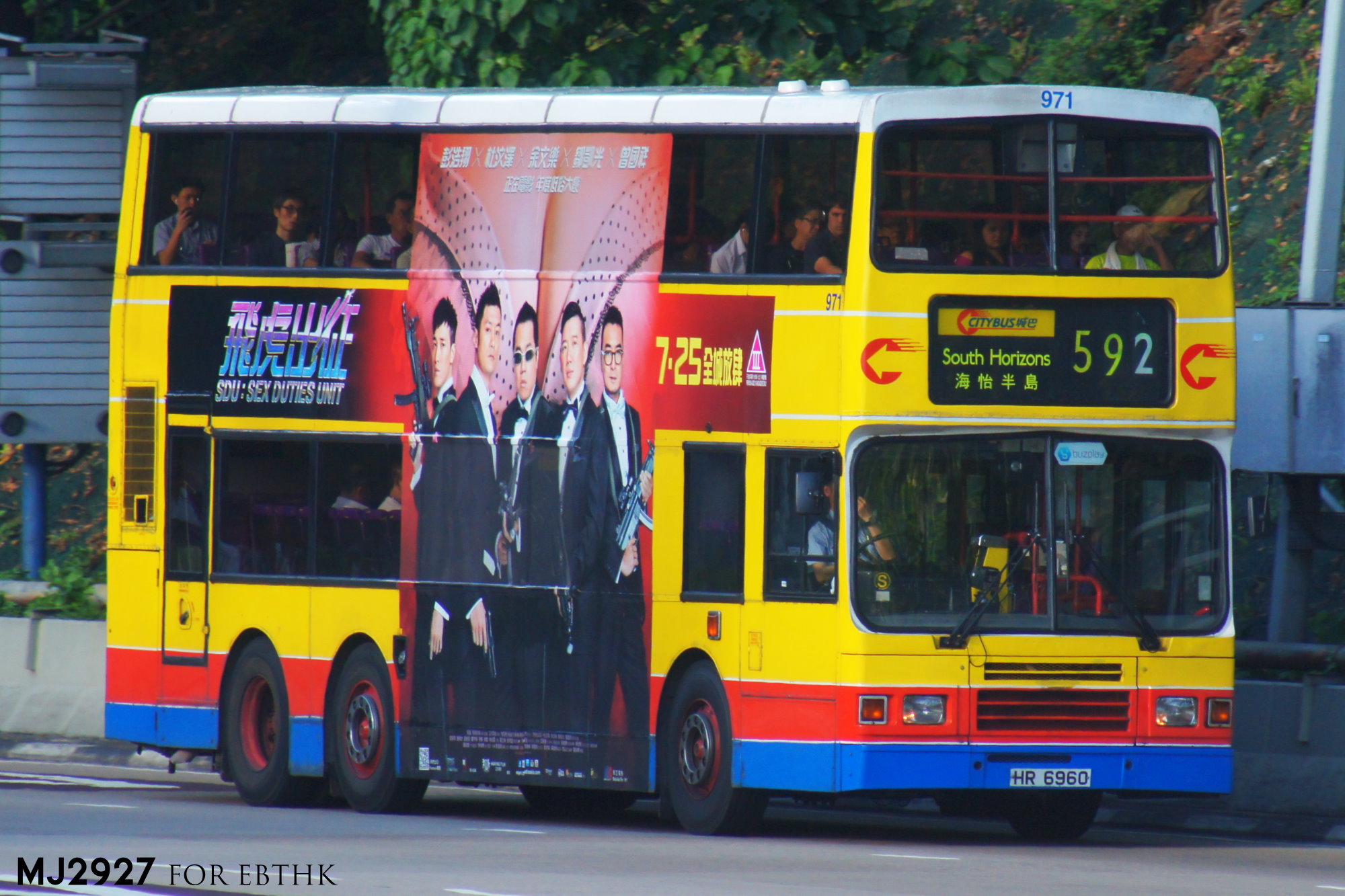 CTB 592 971 20130703.jpg