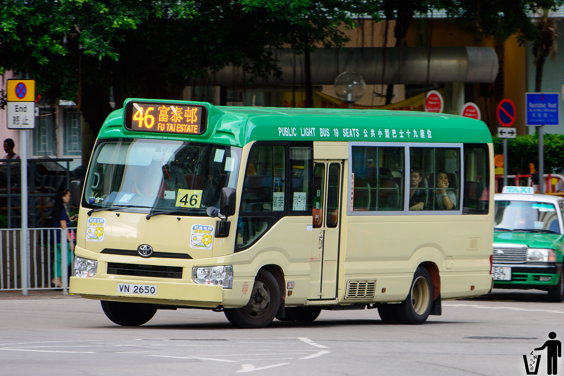 运输署 - 自二零二一年三月廿二号起发出的香港驾驶执照式样说明
